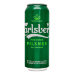 Carlsberg 0.5L (24 шт)